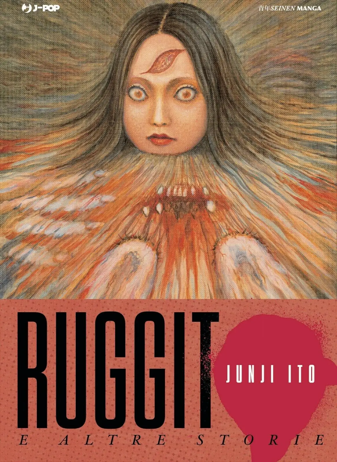 Volume cover